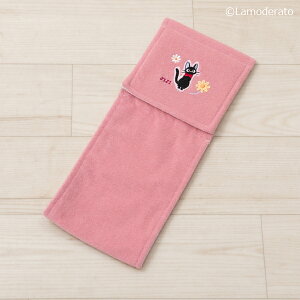 ̑} y[p[z_[Jo[NuԂہv sN Pi̔ [ Wu LN^[ObY jiji WW NlR L L ObY  킢  gC^[ gCg