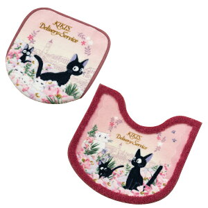 ̑} 2_ZbgugCCgWWvi gC}bg /58×60cm pt^Jo[ j sN [ gC^[Zbg gC}bgZbg gCJo[Zbg Wu LN^[ObY 