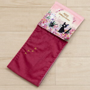 ̑} y[p[z_[Jo[NugCCgWWv sN Pi̔ [ Wu LN^[ObY jiji WW NlR L L ObY  킢  gC^[ 