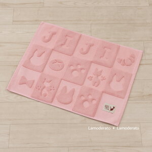 ̑} oX}bg 45×60cmuVGbgWWv sN [ ^I}bg ^In ^I LN^[ Wu L ˂ jiji ҂ n Vv 􂢂₷  LN^[Ob