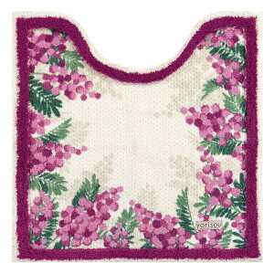 ySALEzgC}bg 65×65cmu~Uv sN CG[ Pi̔ [ SDS yorisou gC^[ {^jJ AJVA F ԕ i  ؂₩ k t V  ~߉H 