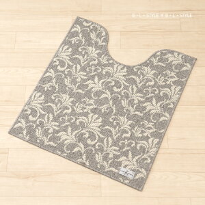 ySALEzgC}bg 83×73cm uSDS URBAN802iA[o802jv[ gCpi gC^[ 􂦂 }bg J[ybg  CeA   g[Ή ~߉H }X^[Xy