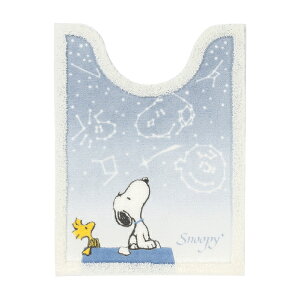 【☆】スヌーピー トイレマット 約80×60cm「星空スヌーピー」 ブルー ブラウン ブルーグレー 単品販売 [ PEANUTS snoopy ピーナッツ キャラクターグッズ ロング 大人可愛い おしゃれ グッズ 大人