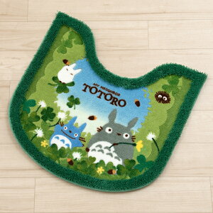 \ポイント10倍/ となりのトトロ トイレマット 約58×60cm「あおぞらどんぐり」 グリーン 単品販売 [ ジブリ キャラクターグッズ かわいい おしゃれ キャラクターグッズ キャラ グッズ かわい