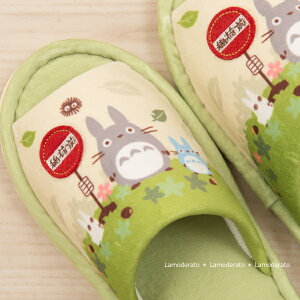 ƂȂ̃gg XbpuȂ܁v x[W O[ Pi̔[ gCXbp Wu LN^[ObY L ObY gC^[ 킢  gCg[jO ZR[ 