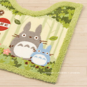 となりのトトロ トイレマット 約60×60cm「なかま」 ベージュ グリーン 単品販売[ ジブリ キャラクターグッズ キャラ グッズ トイレタリー かわいい おしゃれ トイレトレーニング センコー SENK