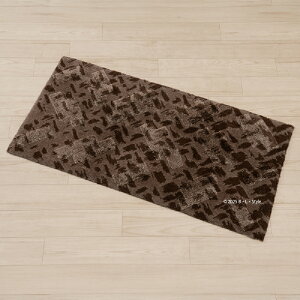 { }bg uR[v60×120cm [ M+home C[h}bg փ}bg 䏊}bg 􂦂Lb`}bg 􂦂}bg kCeA k _ 􂦂 CeA}bg  L