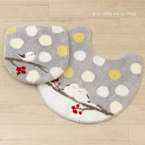 �_�|�C���g10�{�^ �g�C�� 2�_�Z�b�g �uSDS �V�}�G�i�K�����v�i �g�C���}�b�g /60×60cm ���p�t�^�J�o�[ �j[ �g�C���J�o�[ �Z�b�g �g�C���O�b�Y �V�}�G�i�K ��̗d�� ���t���t ���� ���킢�� 