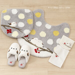 �g�C�� 4�_�Z�b�g �uSDS �V�}�G�i�K�����v�i �g�C���}�b�g /60×60cm ���p�t�^�J�o�[ �X���b�p �y�[�p�[�z���_�[�J�o�[N �j[ �g�C���J�o�[ �Z�b�g �V�}�G�i�K ���� ���킢�� �� �O�b�Y �g�C