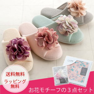 母の日 ハンカチ セット 生活雑貨の人気商品 通販 価格比較 価格 Com