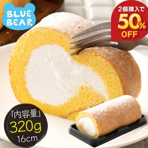 y11/4`250OFFN[|Gg[P10{Iz v~A[P[L v[ 320g 16cm [P[L Zbg N[ P[L Â fU[g mَq XC[c ⓀP[L Ⓚ