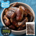 デーツ 種なし ドライデーツ 800g 無添加 無農薬 砂糖不使用 種なしデーツ 高級イラン産デーツ ドライフルーツ サイヤ…