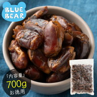 デーツ 種なし ドライデーツ 700g 無添加 無農薬 砂糖不使用 種なしデーツ 高級イラン産デーツ ドライフ…