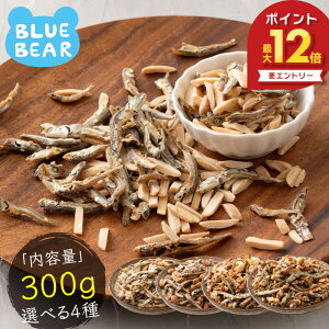 y11/4`Gg[P12{Iz A[h 300g Iׂ4  A[h  A[h ܂ Ќ킵  O َq ~bNXibc A[h JV[ibc 