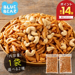 yԌGg[P14{Iz Iׂ `̎ JV[ibc o^s[ 2ނIׂ 1,000~|bL  e Ɩp َq  ܂ 󂠂 XC[c ibc