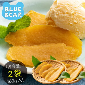  160g (80g×2)  g͂邩 ܂ Tc}C p XC[c َq 蕨   ܂ mnm|Xgn v[g Mtg
