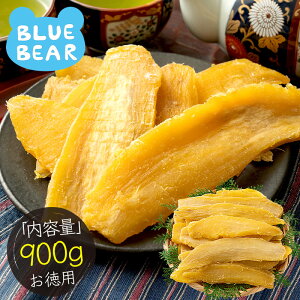 󂠂  900g 錧 g͂邩 Ɩp BO V^ ܂ Tc}C p  ق XC[c v[g Mtg 2`3TԑOŏoׁB