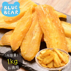 󂠂  1kg 錧 g͂邩 Ɩp BO V^ ܂ Tc}C p  ق XC[c َq 蕨   Hi Hו ܂ Mtg 