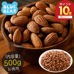 y11/4`Gg[P10{Iz A[h 500g fĂ  Hsgp HICsgp ibc fĂA[h mnm|Xgn v[g Mtg