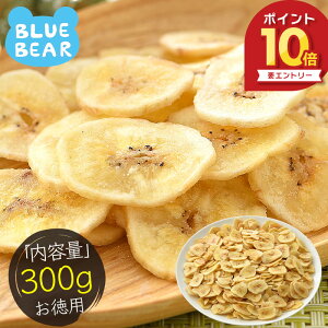 y11/4`Gg[P10{Iz oii`bvX oii `bvX 300g hCt[c Y sgp ÂT p  ԐH VA [Og gbsO GlM[⋋ h{ 