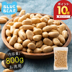 y11/4`Gg[P10{Iz ܂ o^s[ ibc 800g s[ibc 1,000|bL p Ɩp  r[  |Cg  mnm|Xgn v[g M