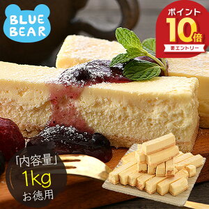 y11/4`Gg[P10{Iz `[YP[L 󂠂 1kg (500g×2) o[ XeBbN `[YP[Lo[ 󂠂XC[c Â XeBbNP[L fU[g mَq P[L XC[c ⓀP[L