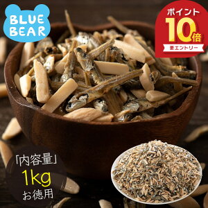 y11/4`Gg[P10{Iz A[h 1kg   A[h ܂肱  r^~e JVE l H@ wV[ َq ܂ Ќ킵 蕨 mn