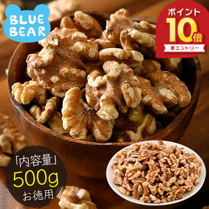 yԌGg[P10{Iz N~ 500g N~ ӓ  N~   Hsgp HICsgp mnm|Xgn v[g Mtg