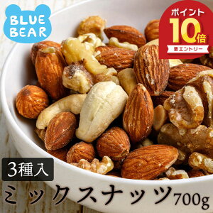 y11/4`Gg[P10{Iz ~bNXibc 700g fĂ  3 A[h JV[ibc N~ Hsgp HICsgp mnm|Xgn v[g Mtg