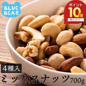 yԌGg[P10{Iz ~bNXibc 700g fĂ  4 A[h JV[ibc N~ }J_~Aibc Hsgp HICsgp mnm|Xgn v