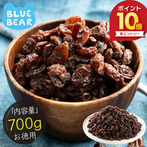 yԌGg[P10{Iz [Y mIC 700g Y sgp hCt[c JtHjA[Y e p Ɩp q  uhE Ԃǂ 1000~|bL 