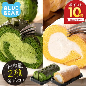 y11/4`Gg[P10{Iz v~A[P[L Zbg 2 v[ Z [P[L Zbg 16cm  N[ P[L XC[c fU[g mَq P[Lo[ XC[c Ⓚ