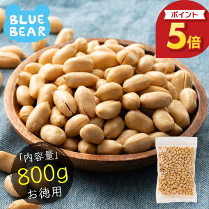 y12/1ISiP5{Iz ܂ o^s[ ibc 800g s[ibc 1,000|bL p Ɩp  r[  |Cg  mnm|Xgn v[g Mtg 