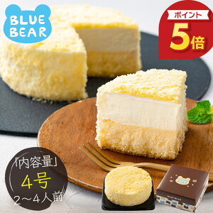 y11/1͑SiP5{Iz hD[ut}[W 4 2`4lO 12cm `[YP[L P[L `[Y XC[c ⓀP[L ⓀXC[c j  a o[Xf[P[L j  