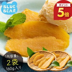 y12/1ISiP5{Iz  160g (80g×2)  g͂邩 ܂ Tc}C p XC[c َq 蕨   ܂ mnm|Xgn v[