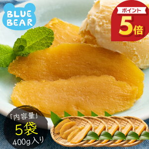 y12/1ISiP5{Iz  400g (80g×5)  g͂邩 ܂ Tc}C p XC[c َq 蕨   ܂ mnm|Xgn v[