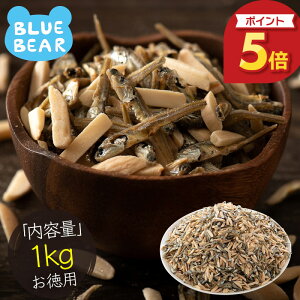 y11/1͑SiP5{Iz A[h 1kg   A[h ܂肱  r^~e JVE l H@ wV[ َq ܂ Ќ킵 蕨 mnm|Xg