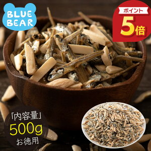 y11/1͑SiP5{Iz A[h 500g   A[h ܂肱  r^~e JVE l H@ wV[ َq ܂ Ќ킵 蕨 mnm|Xg