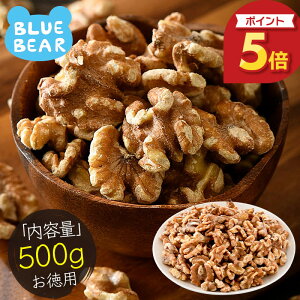 y11/1͑SiP5{Iz N~ 500g N~ ӓ  N~   Hsgp HICsgp mnm|Xgn v[g Mtg