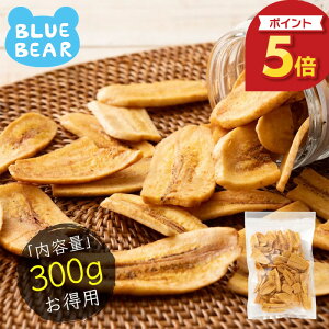 y11/1͑SiP5{Iz Y oii`bvX oii `bvX Og[Xg oii`bv 300g hCt[c HiYsgp ÂT p  ԐH VA [Og gb