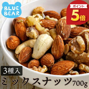 y12/1ISiP5{Iz ~bNXibc 700g fĂ  3 A[h JV[ibc N~ Hsgp HICsgp mnm|Xgn v[g Mtg Ε