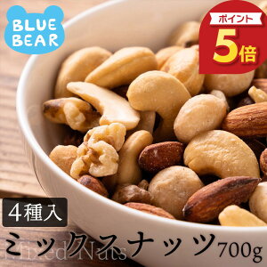 y12/1ISiP5{Iz ~bNXibc 700g fĂ  4 A[h JV[ibc N~ }J_~Aibc Hsgp HICsgp mnm|Xgn v[g M