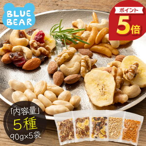 y11/1͑SiP5{Iz  ibc 5 450g(90g×5)  ~bNXibc t[cibc `̎ o^s[ A[h JV[ibc N~ s[ibc oii`bv [Y m