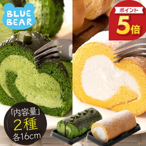 y12/1ISiP5{Iz v~A[P[L Zbg 2 v[ Z [P[L Zbg 16cm  N[ P[L XC[c fU[g mَq P[Lo[ XC[c ⓀP[L