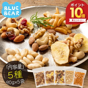 yGg[Pő10{Iz  ibc 5 450g(90g×5)  ~bNXibc t[cibc `̎ o^s[ A[h JV[ibc N~ s[ibc oii`bv [Y 