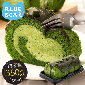 プレミアムロールケーキ 特濃抹茶 360g 16cm 抹茶 ロールケーキ 生クリーム ケーキ スイーツ 甘いもの デザート 洋菓子 ケーキバー スイーツ 冷凍ケーキ 冷凍スイーツ 不揃い 送料無料 ギフト プレゼント お中元