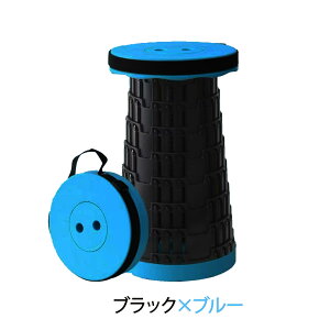 1_1520~Iyӏo^ρz܂肽݈֎q ܂肽݃`FA y g ^ |[^u Xc[ AEghA RpNg ~j   \ 1bJ h ω׏d 