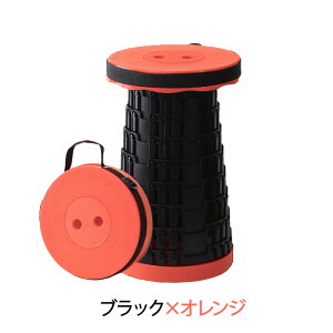 1_1520~Iyӏo^ρz܂肽݈֎q ܂肽݃`FA y g ^ |[^u Xc[ AEghA RpNg ~j   \ 1bJ h ω׏d 