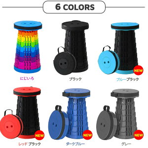 1_1600~Iyӏo^ρz܂肽݈֎q ܂肽݃`FA y g ^ |[^u Xc[ AEghA RpNg ~j   \ 1bJ h ω׏d 