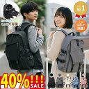 ⭐️ランキング入賞！【楽天1位！】先着200枚！40％OFFクーポン⭐️リュック リュックサック バックパック レディース…